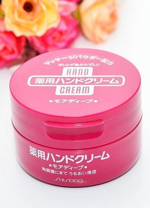 extra soft sos