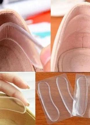 Силиконовые полоски против натирания обуви, силикон1 фото