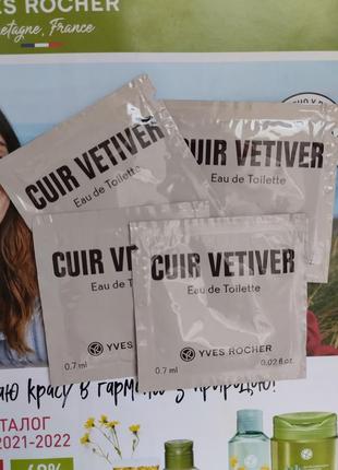 Зразок чоловіча туалетна вода cuir vetiver yves rocher 0,7 мл ів роше1 фото