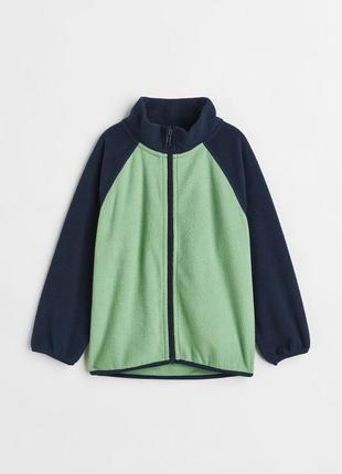 Флиссовая кофта флиска на молнии кофта на флисе h&m полиэстер