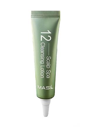 Очищающий лосьон для кожи головы masil 12 scalp spa cleansing lotion 1шт