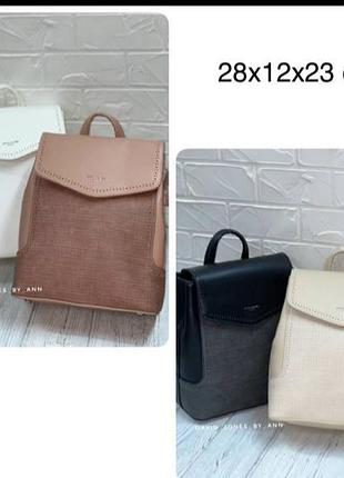 Рюкзаки david jones original