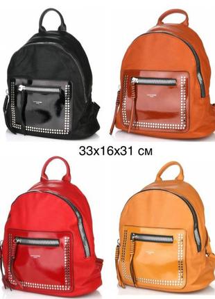 Рюкзаки david jones original
