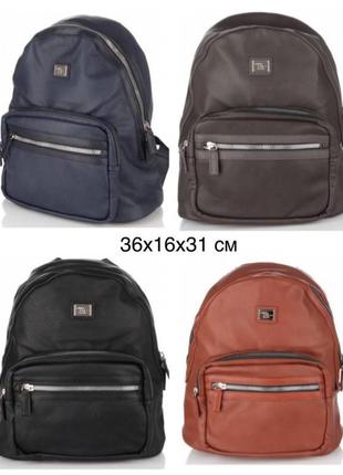 Рюкзаки david jones original