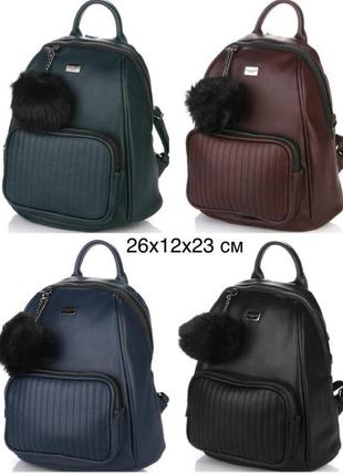 Рюкзаки david jones original