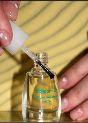 Лак для укрепления ногтей biocontact