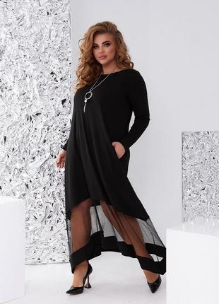 Елегантне сукня батал
