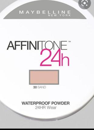 Maybelline affinitone 24h waterproof powder водостойкая пудра для лица