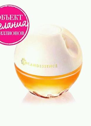 Incandessence парфумна вода для неї (50 мл) avon інкандесенс ейвон