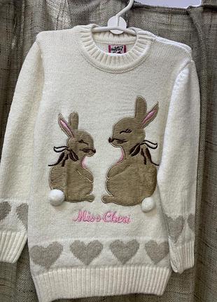 Турецька кофточка