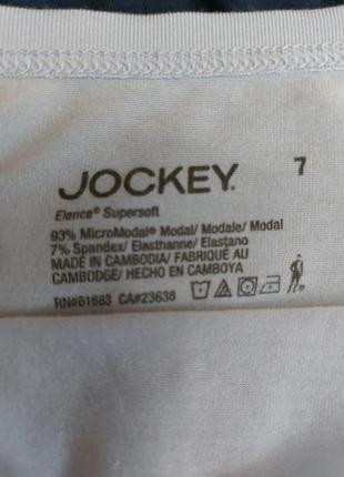Трусики jockey supersoft 7,107 фото