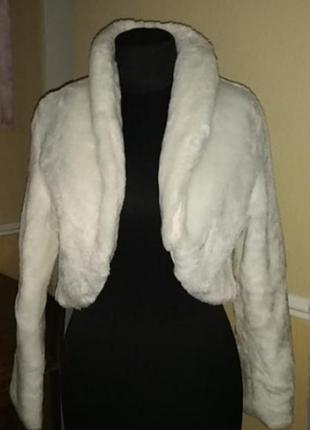 Весільна шубка зі штучного хутра