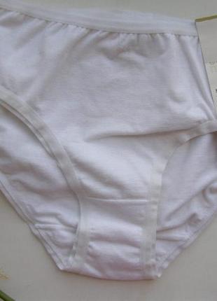 My wear трусики шортики комплект із 2 штук 95% бавовна 36 розмір нові