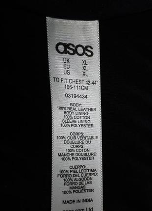 Мужская кожаная темно-синяя куртка asos10 фото