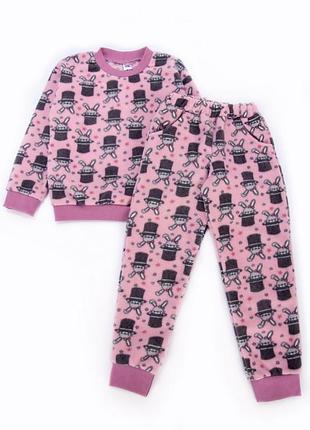 Піжама фліс