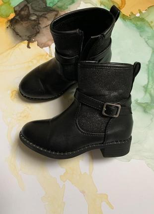 Чобітки reserved демісезонні