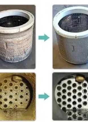 Антибактериальное средство очистки стиральных машин washing mashine cleaner №2