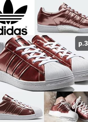 Кеди-кросівки adidas p.36.5 в'єтнам