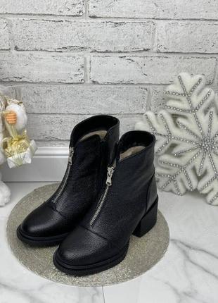 Женские натуральные ботиночки на байке или меху ✅