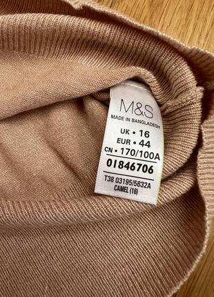 Marks & spencer класичний новий кардиган кольору camel 44/l, xl4 фото