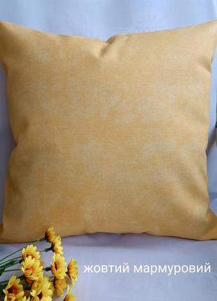 Декоративная наволочка 40*40 желтый мраморный цвет из плотной декоративной ткани