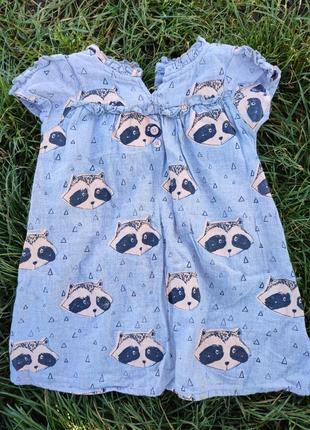 Платье туника некст