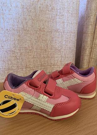 Кроссовки детские