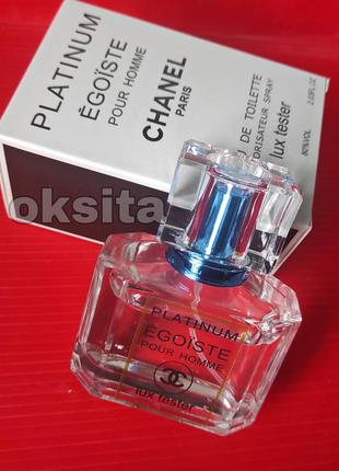 В стилі💣platinum egoiste💣 стойкий дорогой мужской аромат 60 ml