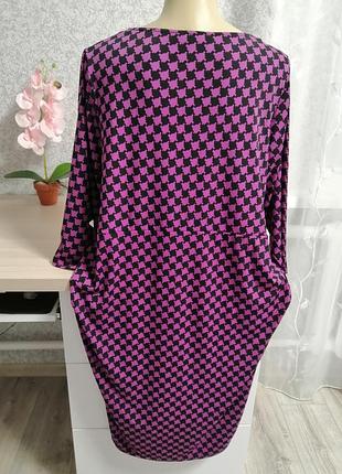 Сукня wardrobe. 2