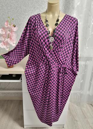 Сукня wardrobe.