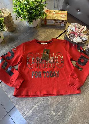 Реглан кофта