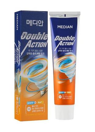 Зубная паста c экстрактом апельсина median double action citrus toothpaste , 130 гр