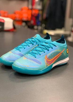 Футзалки nike mercurial vapor 14 elite