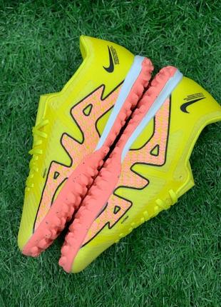 Сороконіжки nike mercurial vapor 15 airzoom academy