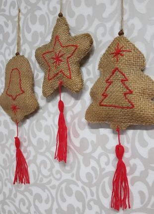 Новорічні прикраси (набір) ⭐🎄🔔