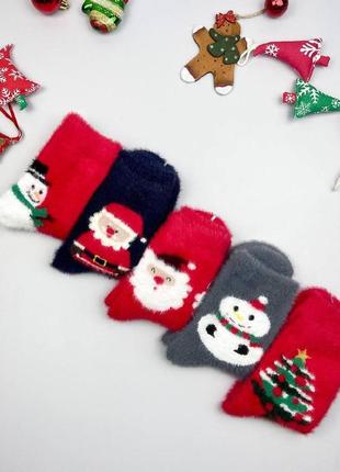 Шкарпетки жіночі новорічні норка теплі