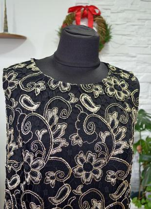 Нарядна мереживна блузка без рукавів /топ