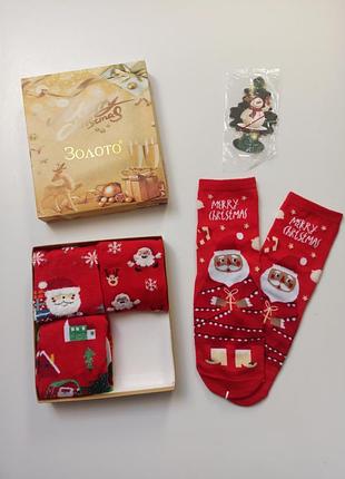 Новорічний подарунок набори носків