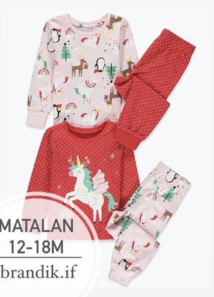 Новорічні піжами для дівчинки matalan