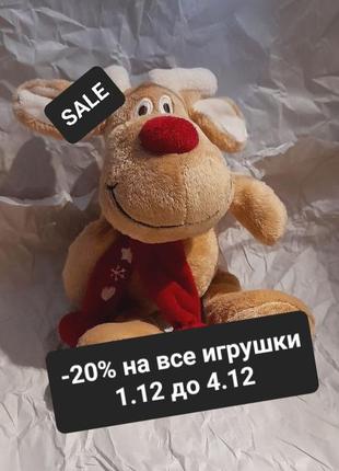 М'які іграшки | плюшеві играшки | плюшевий ведмідь | фарфорова лялька | лялька ручної роботи | лялька купить україна