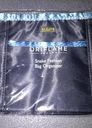 Органайзер для сумки