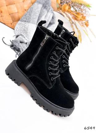 Черные натуральные замшевые зимние ботинки на шнурках шнуровке толстой подошве с двумя молниями зима замша1 фото