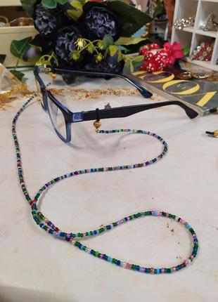 Дві пари бісерних ланцюжків для окулярів різдвяні кольори ☺3 фото