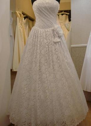 Весільна сукня