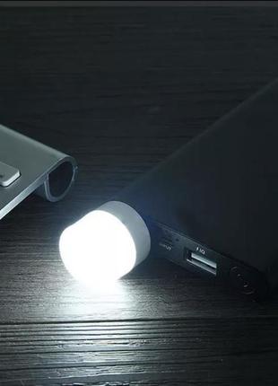 Міні-портативна світлодіодна usb-лампа, лампа світильник2 фото
