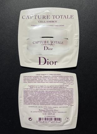 Антивозрастной укрепляющий крем против морщин dior cell energy capture totale firming creme пробник2 фото