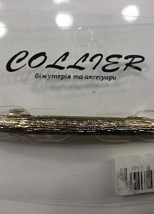Заколка для волосся
