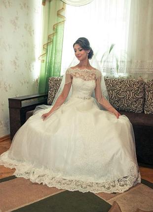 Весільна сукня