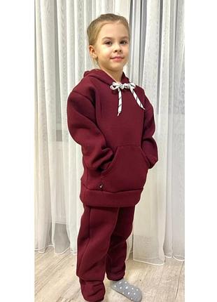Спортивні костюми теплі дитячі однотон