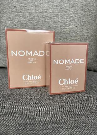 Chloe nomade absolu de parfum chloe nomade pour femme